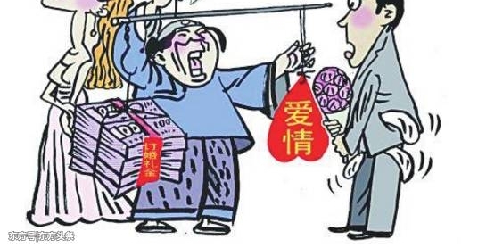 ¹棺2㷷˿ڣзŮȴ