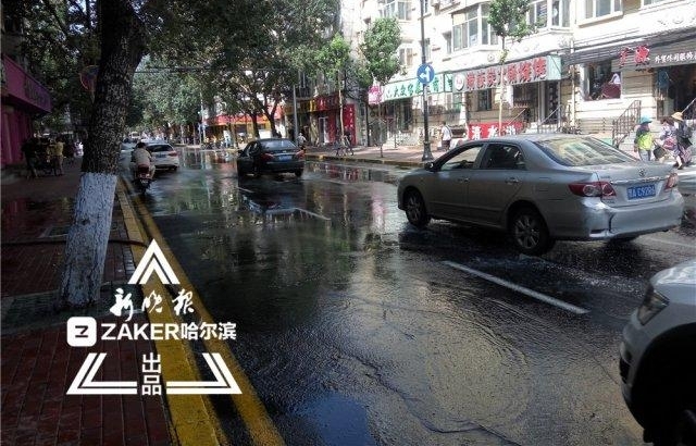 ֵͨҷˮ 20 ꣬Сӣջˮá