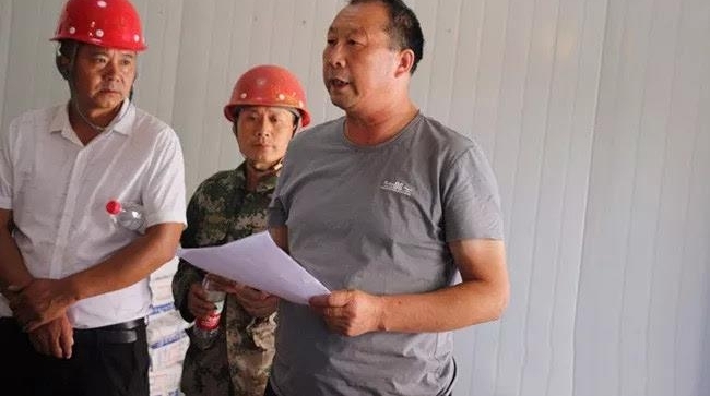 ��Ǯ��!������ҵز���˾��ũ�񹤷����� 600���ֽ�ѳ�ɽ