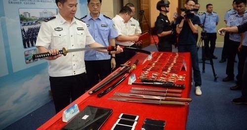 �㶫��ڳ��� �����ع������� 30 ��Ԫ�ٱ�����