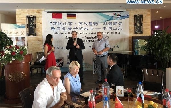 ��³�����ϡ��������Ļ�ʢ���ڵ¾ٰ�