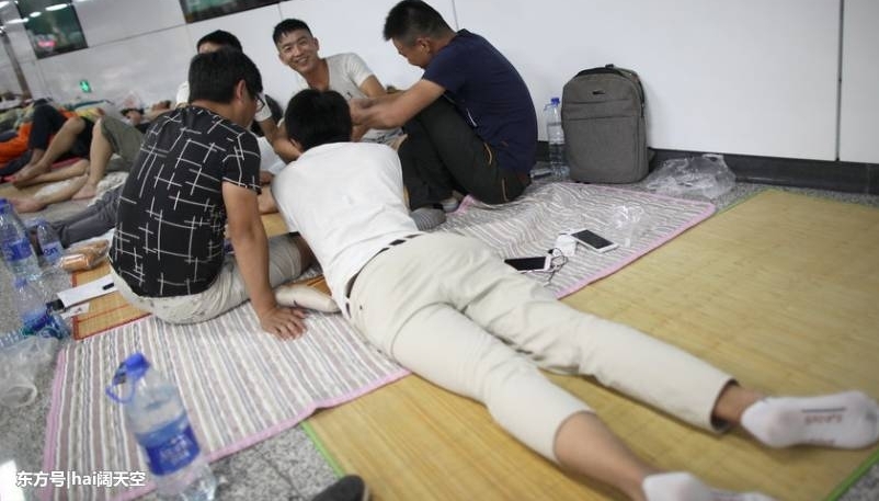 ̨�硰ɽ����Ϯ ��ǧ�������ڵ���վ����̹�ҹ��