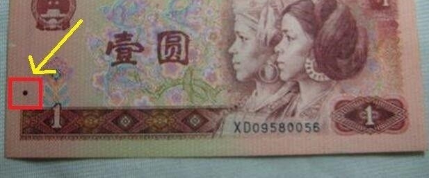 ʰϴүղصʷºһԪõ⾪ϲ