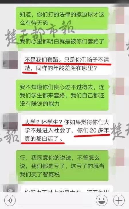 4��Ů��ѧ���ⷿ������º��յ�һ���������˱�����ϸ˼���֡�