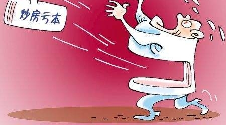 عؼڵ㣺Ǽ˵ 衰˾˷