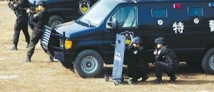 ̨���ؾ�����ʧ����¥��׹���ŵؽ��ܲ���