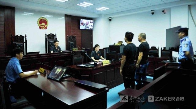 ���������ţ�̫�ɶ񣡸�װ��������ˮ͵�֡� ��͵����������¶��˾������