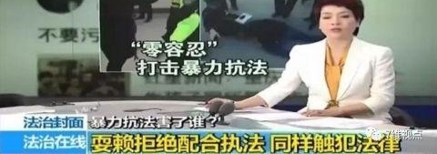 й죺ڡ򲻻֡վǾˣ