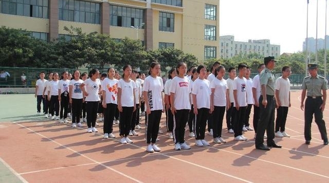 ʵ���Ĳ�ѧУ2021��16���ѵʵ¼