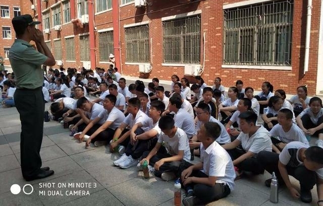 ʵ���Ĳ�ѧУ2021��16���ѵʵ¼