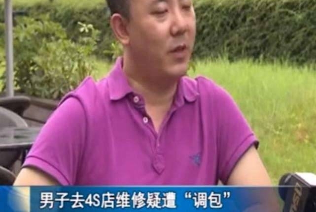 ���Ӻ���ȥά��, �����������ǹ�����,�̼�: ���׬��Ǯ