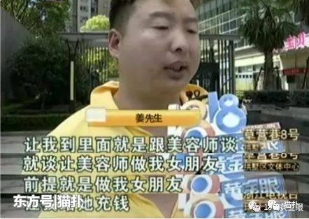 С����Ű쿨��Ů���ѣ�����7����Ȼ����������������������