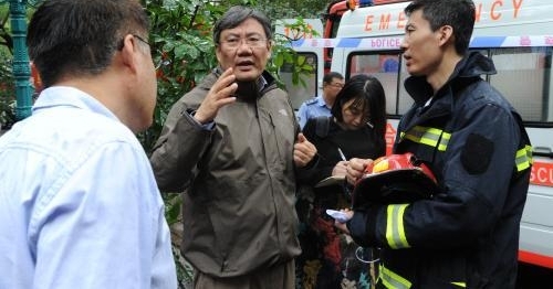 ������ʡ����������8.25＂�ɱ��ش�����¹ʵ����