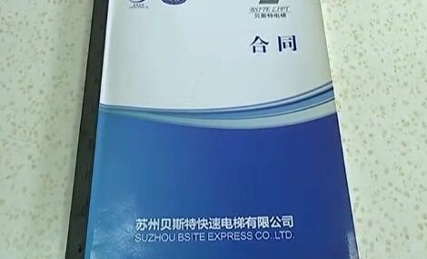 ����һ����Ժ���˾����������� ���ң�����������