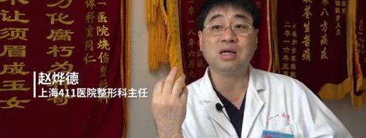 Ϊ˳ΪŮˣԱüصǳԣһ