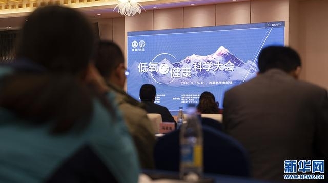 �׽�����뽡����ѧ��������ؾ���