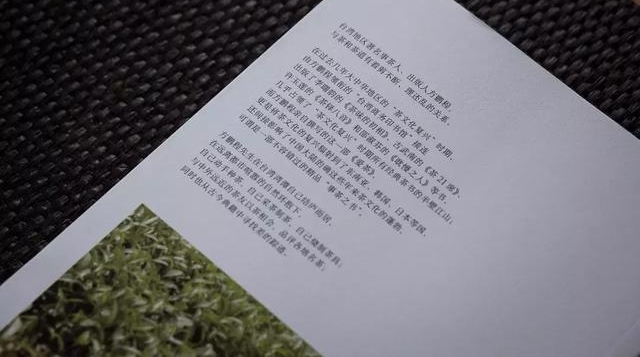 ����������˶ಿ�������Ļ�����������������Եд�¡����衷��