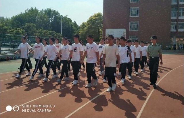 ʵ���Ĳ�ѧУ2021��16���ѵʵ¼