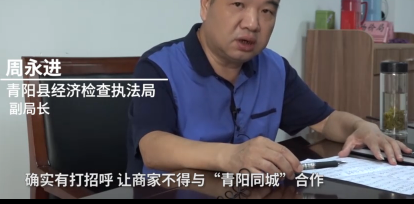 �����š�����ô���ɴ�ѹ�����ر�������ƽ̨ �����ſ�ͷ��в�̼ң�