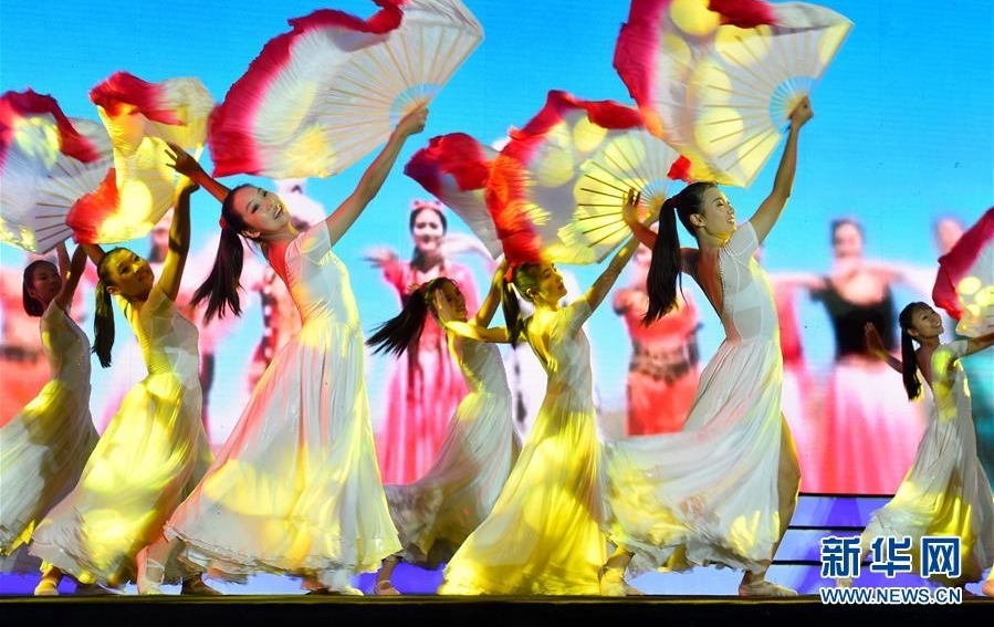 ��ʮ���л�����̳����ʫ���ھ�����