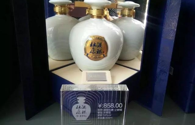 ����ſ�С��̳��ͷ��������¶�˶ſ���������ʵ��ͼ��