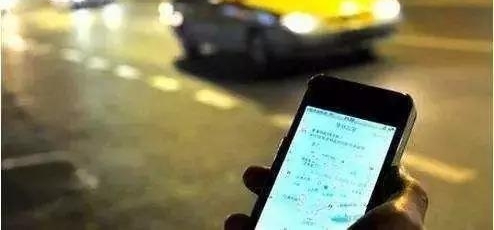 ���ݵε�˾�����Ů�˿ͣ�����30��Ů�˿�˵���ⷬ����ӭת������