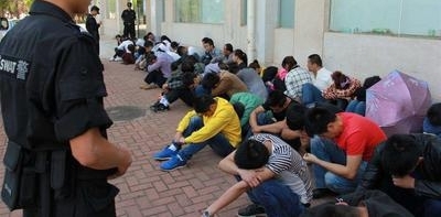 Ů�����봫����֯ 40�����ȴ���ϳ����ˣ�