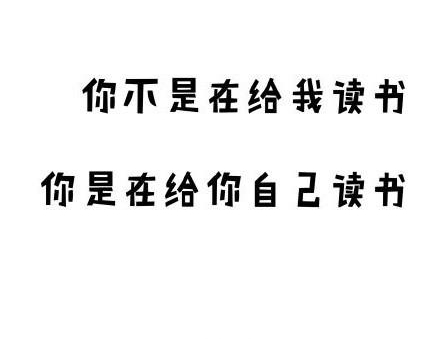 ����ʦ�ڻ���ɱ����Щ��ʦ�ľ���̨�ʣ��㻹�ǵ���