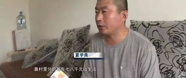 ٹһֻϷ ļͽı ծ̨