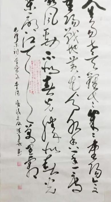 ���껪������������ͤ�黭ԺԺʿ������һ���黭ʦ