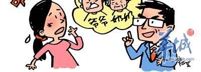 �㶫Ů�ӵ��ֵ����׷����ˣ�����ԭ��Ҫ�ָ�����ù�