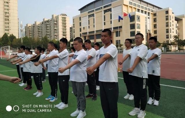 ʵ���Ĳ�ѧУ2021��16���ѵʵ¼