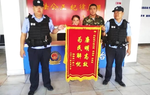 ����;�о���Ǯ����ʧ������װ���ֽ���Ҫ֤�������п�...