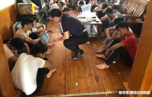 76Ůڷÿͳײˣ˵ԭĿɿڴ