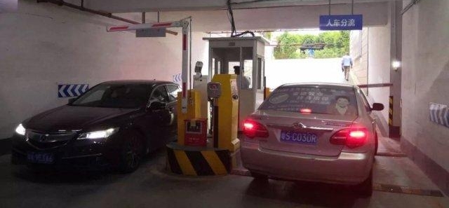 ����ͣ������ , ��Զ����ŭ���𽵸��۶�