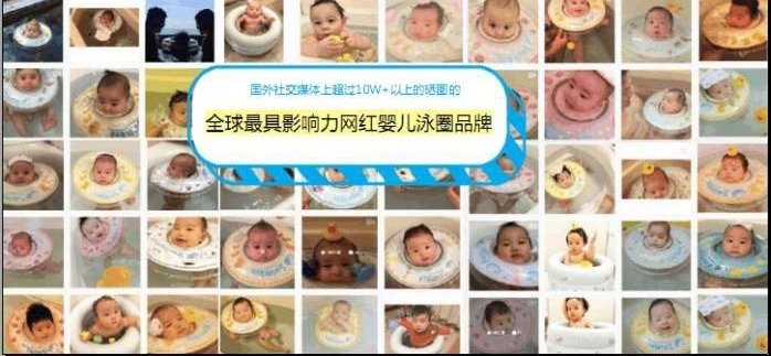 ӤӾȦ쵼Ʒơswimavaǿƽй