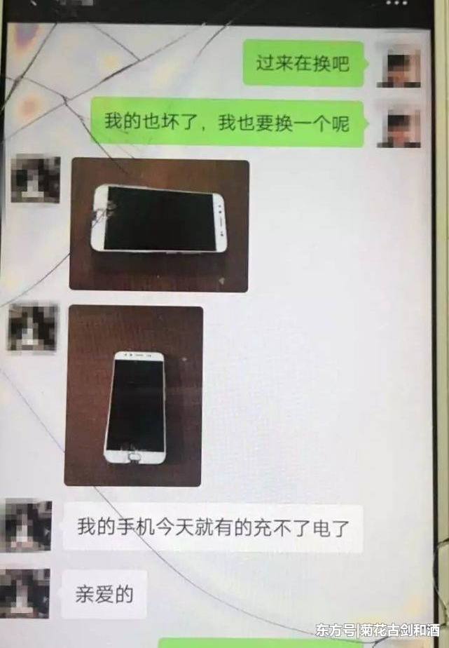 76Ůڷÿͳײˣ˵ԭĿɿڴ