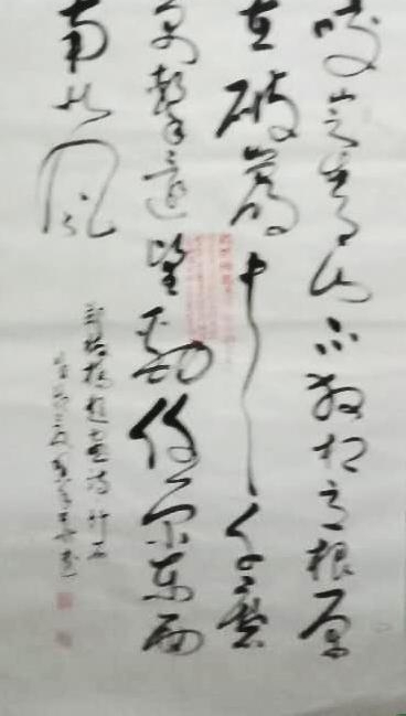 ���껪������������ͤ�黭ԺԺʿ������һ���黭ʦ