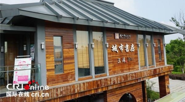 󽭱Գôı㳤 ꡱĶ+