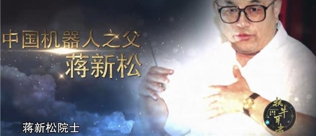 ���˹�����δ��˵�������˾��ڼ������ϵ�̣�