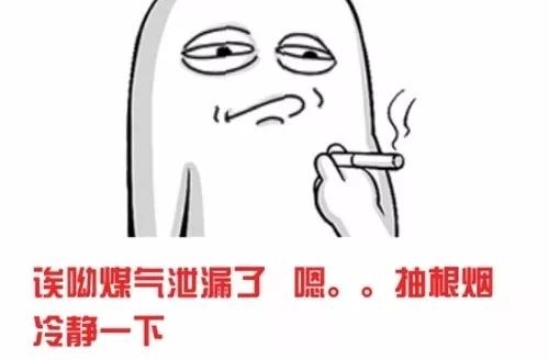 ȼй© ӵ˸롰侲һ¡