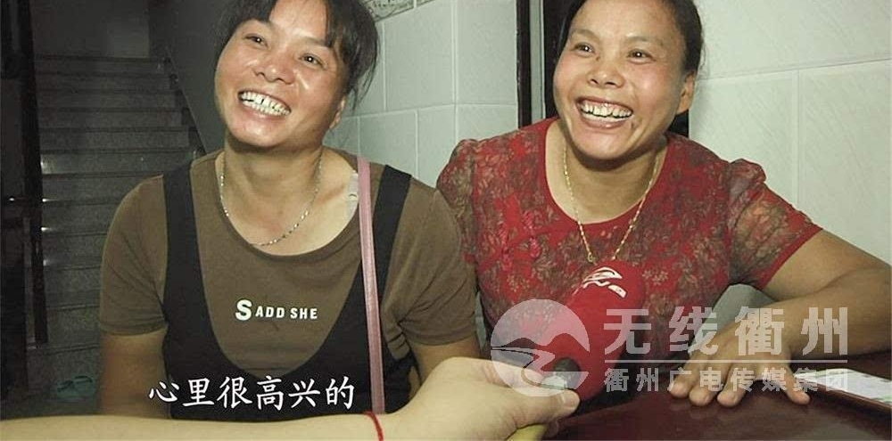 ֻ˳࿴һۣʧɢ35ڳɽž ~