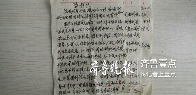 ʳǷԺִծȨ ˫ͬͽл