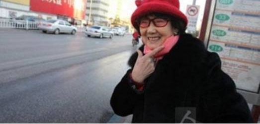 ȫŮ׸̷ɷķ˽Ůɱ84ʲ