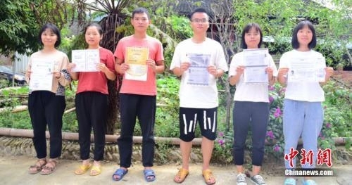 ����һɽ�� 30 ����ȫ����ѧ��һ���ϴ�ѧ��ȫ��������