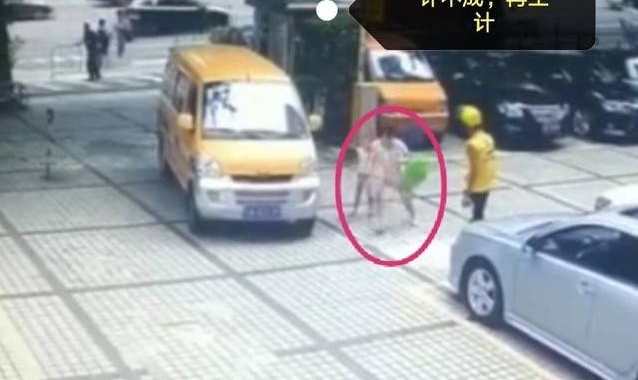 ŮӴɣźײʧܺ˵ڳǰô