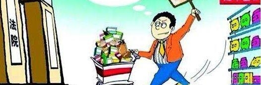 �����������Ȫ��һŮ��ר��ɢװʳƷ��һ�������̼�26�Σ�