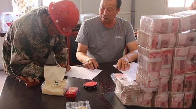 ��Ǯ��!������ҵز���˾��ũ�񹤷����� 600���ֽ�ѳ�ɽ