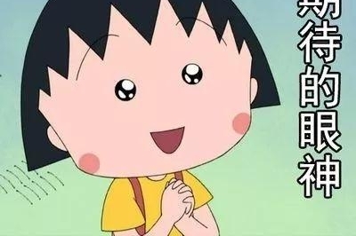 ��ְǰ�������Ȼش����ĸ����ĵ����⣡