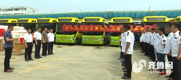 ������������ϵ������ļ�� ȫ����Ӧ֧Ԯ����